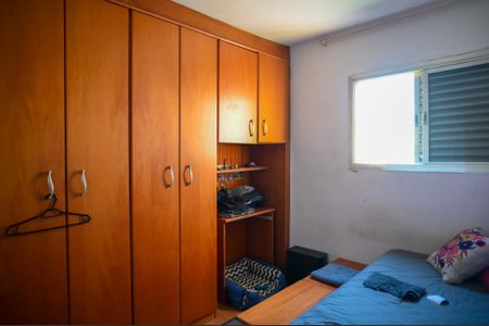 Apartamento à venda com 64m², 3 quartos e 1 vaga Apartamento à venda com 64m², 3 quartos e 1 vagaQuarto 2