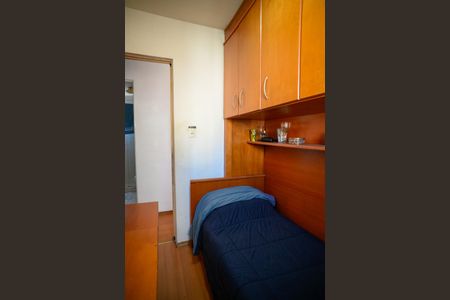 Apartamento à venda com 64m², 3 quartos e 1 vaga Apartamento à venda com 64m², 3 quartos e 1 vagaQuarto 1