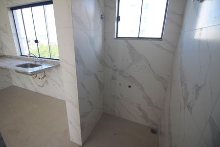 Apartamento à venda com 83m², 3 quartos e 2 vagasÁrea de Serviço