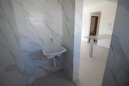 Apartamento à venda com 83m², 3 quartos e 2 vagasÁrea de Serviço