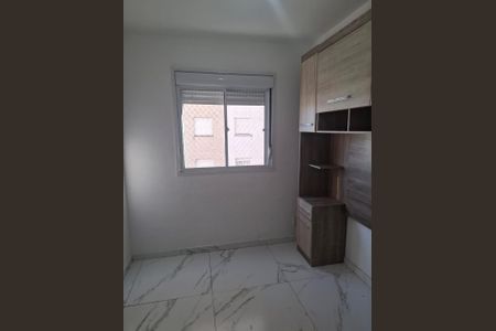 Apartamento à venda com 24m², 1 quarto e sem vagaFoto 28