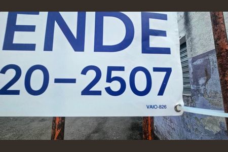 Casa para alugar com 250m², 2 quartos e 10 vagasFachada - plaquinha