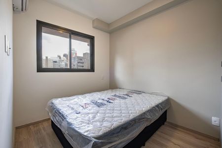 Apartamento para alugar com 25m², 1 quarto e sem vaga Apartamento para alugar com 25m², 1 quarto e sem vagaSuíte