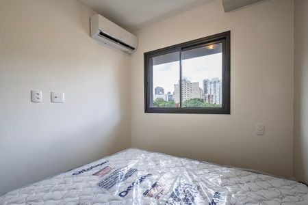 Apartamento para alugar com 25m², 1 quarto e sem vaga Apartamento para alugar com 25m², 1 quarto e sem vagaSuíte