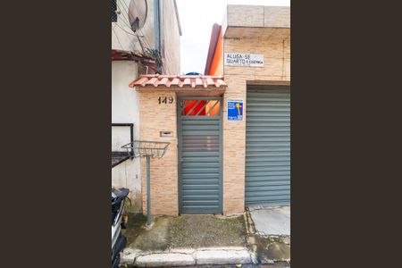 Casa para alugar com 32m², 1 quarto e sem vaga Casa para alugar com 32m², 1 quarto e sem vagaFachada