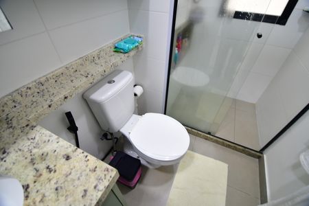 Apartamento à venda com 61m², 2 quartos e 1 vagaBanheiro Suíte