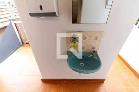 Casa à venda com 371m², 4 quartos e 5 vagas Casa à venda com 371m², 4 quartos e 5 vagasÁrea de Serviço