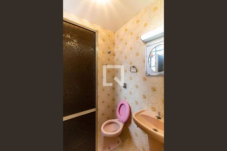 Casa à venda com 371m², 4 quartos e 5 vagas Casa à venda com 371m², 4 quartos e 5 vagasBanheiro