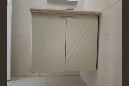 Apartamento para alugar com 90m², 2 quartos e 1 vagaBanheiro