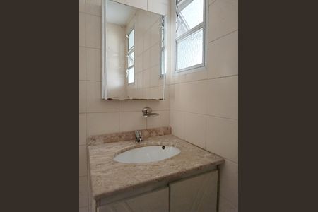 Apartamento para alugar com 90m², 2 quartos e 1 vagaBanheiro