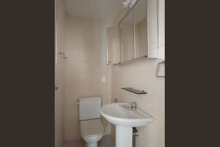 Apartamento para alugar com 90m², 2 quartos e 1 vagaLavabo