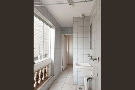 Apartamento para alugar com 90m², 2 quartos e 1 vagaÁrea de Serviço