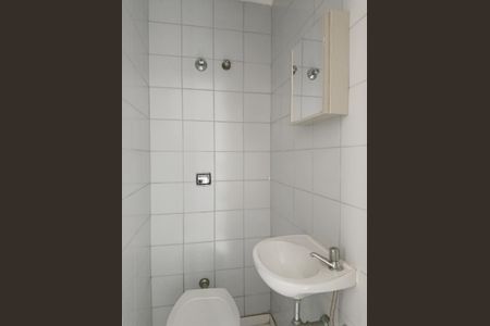 Apartamento para alugar com 90m², 2 quartos e 1 vagaÁrea de Serviço - banheiro