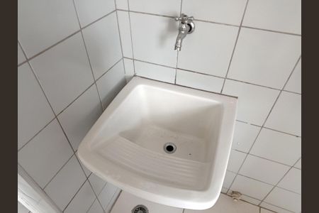 Apartamento para alugar com 90m², 2 quartos e 1 vagaÁrea de Serviço