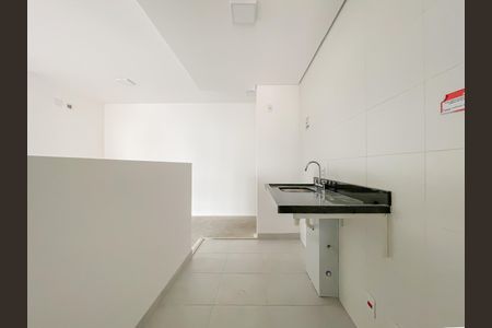 Apartamento à venda com 64m², 2 quartos e 1 vagaCozinha e Área de Serviço