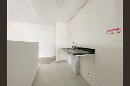 Apartamento à venda com 64m², 2 quartos e 1 vagaCozinha e Área de Serviço