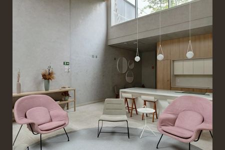 Apartamento para alugar com 80m², 1 quarto e 1 vagaSalão de Festas