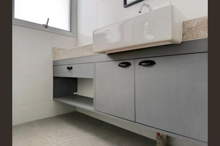 Apartamento para alugar com 80m², 1 quarto e 1 vagaBanheiro da Suíte