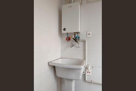 Apartamento para alugar com 80m², 1 quarto e 1 vagaÁrea de Serviço