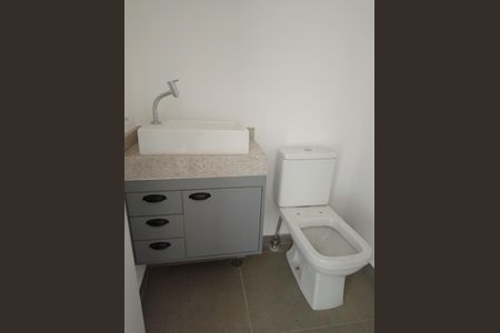 Apartamento para alugar com 80m², 1 quarto e 1 vagaLavabo