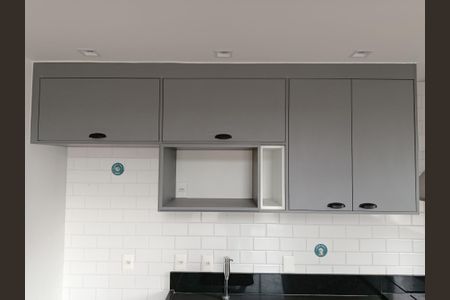Apartamento para alugar com 80m², 1 quarto e 1 vagaCozinha