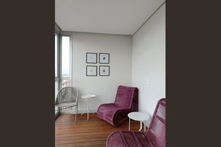 Apartamento para alugar com 80m², 1 quarto e 1 vagaSala de descanso