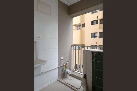 Apartamento para alugar com 80m², 1 quarto e 1 vagaÁrea de Serviço