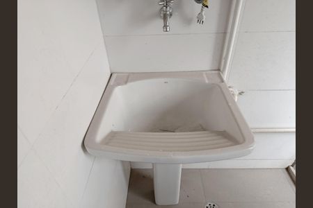 Apartamento para alugar com 80m², 1 quarto e 1 vagaÁrea de Serviço