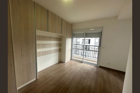 Apartamento para alugar com 64m², 2 quartos e 1 vaga Apartamento para alugar com 64m², 2 quartos e 1 vagaSuite