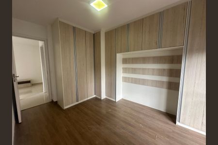 Apartamento para alugar com 64m², 2 quartos e 1 vaga Apartamento para alugar com 64m², 2 quartos e 1 vagaSuite