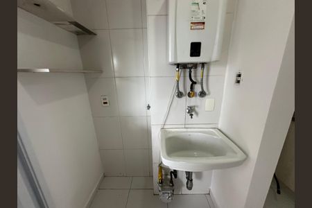 Apartamento para alugar com 64m², 2 quartos e 1 vaga Apartamento para alugar com 64m², 2 quartos e 1 vagaÁrea de Serviço