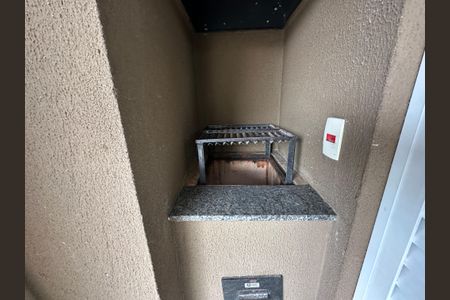 Apartamento para alugar com 64m², 2 quartos e 1 vaga Apartamento para alugar com 64m², 2 quartos e 1 vagaChurrasqueira