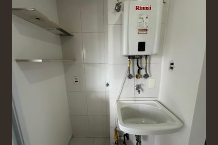 Apartamento para alugar com 64m², 2 quartos e 1 vaga Apartamento para alugar com 64m², 2 quartos e 1 vagaÁrea de Serviço