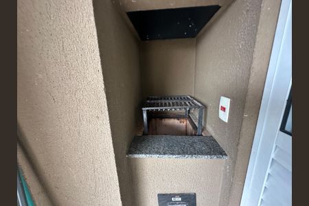 Apartamento para alugar com 64m², 2 quartos e 1 vaga Apartamento para alugar com 64m², 2 quartos e 1 vagaChurrasqueira