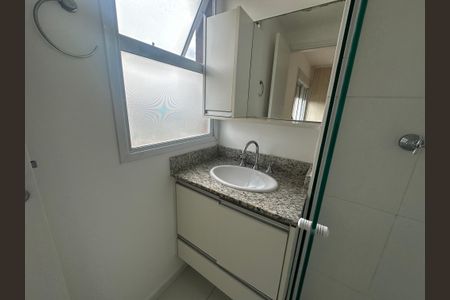 Apartamento para alugar com 64m², 2 quartos e 1 vaga Apartamento para alugar com 64m², 2 quartos e 1 vagaBanheiro da Suíte