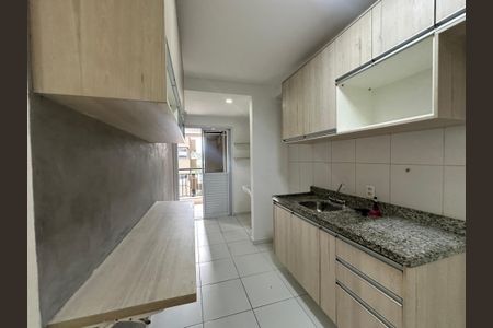 Apartamento para alugar com 64m², 2 quartos e 1 vaga Apartamento para alugar com 64m², 2 quartos e 1 vagaCozinha