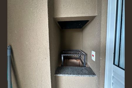 Apartamento para alugar com 64m², 2 quartos e 1 vaga Apartamento para alugar com 64m², 2 quartos e 1 vagaChurrasqueira