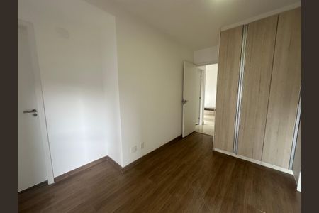Apartamento para alugar com 64m², 2 quartos e 1 vaga Apartamento para alugar com 64m², 2 quartos e 1 vagaSuite