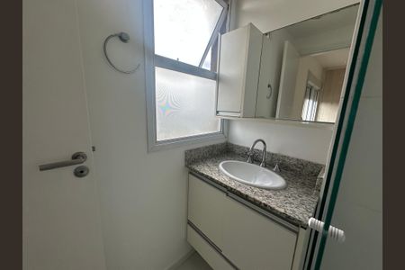 Apartamento para alugar com 64m², 2 quartos e 1 vaga Apartamento para alugar com 64m², 2 quartos e 1 vagaBanheiro da Suíte