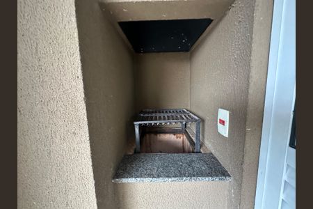 Apartamento para alugar com 64m², 2 quartos e 1 vaga Apartamento para alugar com 64m², 2 quartos e 1 vagaChurrasqueira