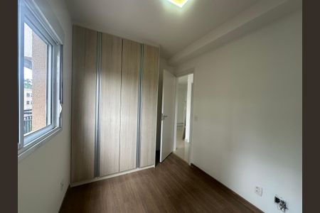 Apartamento para alugar com 64m², 2 quartos e 1 vaga Apartamento para alugar com 64m², 2 quartos e 1 vagaQuarto