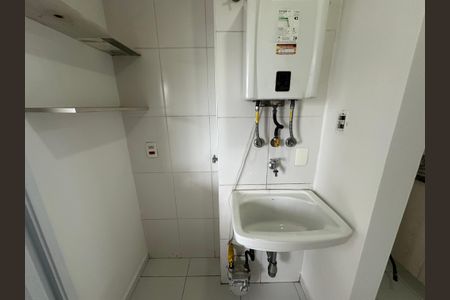 Apartamento para alugar com 64m², 2 quartos e 1 vaga Apartamento para alugar com 64m², 2 quartos e 1 vagaÁrea de Serviço
