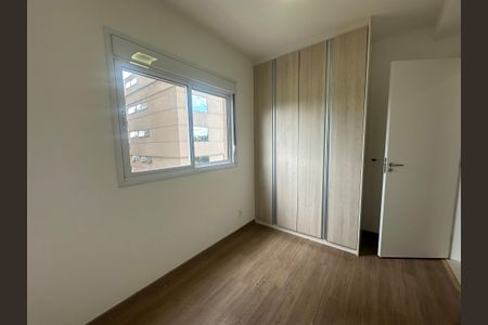 Apartamento para alugar com 64m², 2 quartos e 1 vaga Apartamento para alugar com 64m², 2 quartos e 1 vagaQuarto