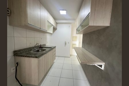 Apartamento para alugar com 64m², 2 quartos e 1 vaga Apartamento para alugar com 64m², 2 quartos e 1 vagaCozinha