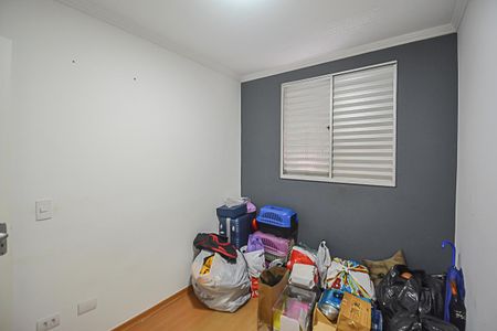 Apartamento para alugar com 68m², 3 quartos e 1 vaga Apartamento para alugar com 68m², 3 quartos e 1 vagaQuarto 2