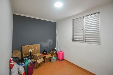 Apartamento para alugar com 68m², 3 quartos e 1 vaga Apartamento para alugar com 68m², 3 quartos e 1 vagaQuarto 1