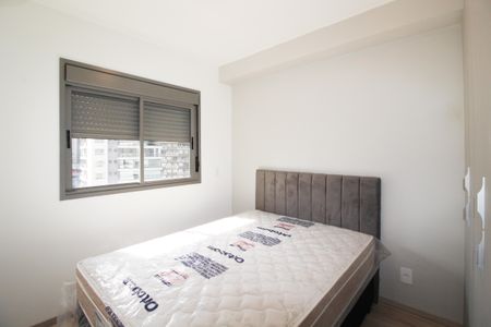 Apartamento para alugar com 25m², 1 quarto e sem vagaSuíte 