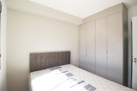 Suíte  de apartamento para alugar com 1 quarto, 25m² em Vila Nova Conceição, São Paulo