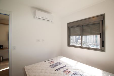 Apartamento para alugar com 25m², 1 quarto e sem vaga Apartamento para alugar com 25m², 1 quarto e sem vagaSuíte