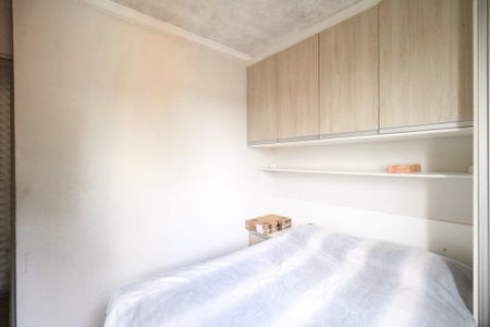 Quarto 1 de apartamento para alugar com 2 quartos, 49m² em Casa Grande, Diadema